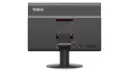 Lenovo ThinkCentre M810z 3.webp