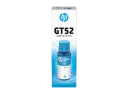 HP GT52 Cyan Original Ink Bottle