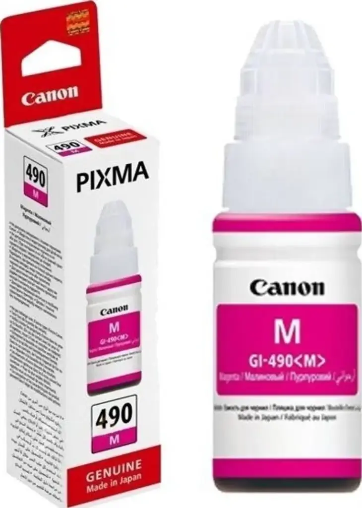[40043] CANON GI-490 - Magenta FOR G SERIES